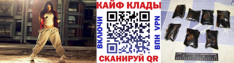 Где купить Мелеуз COCAIN  Мефедрон  СОЛЬ  МАРИХУАНА  hydra маркетплейс  ГАШ 