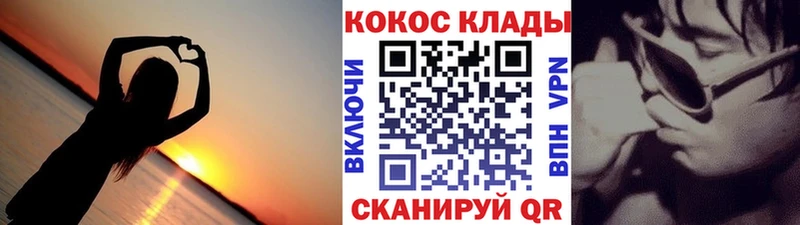 COCAIN Боливия  хочу   даркнет какой сайт  Мелеуз 