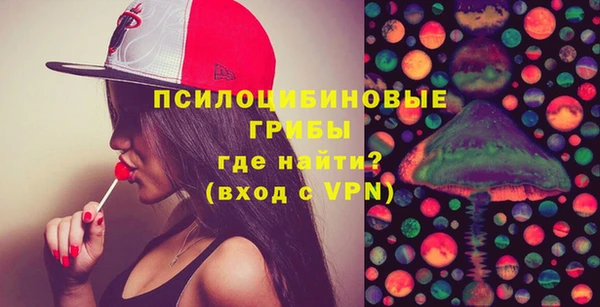 мефедрон Аркадак