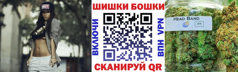 Каннабис семена  Мелеуз 
